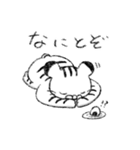 とらねこスタンプ3（個別スタンプ：7）