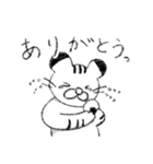 とらねこスタンプ3（個別スタンプ：8）