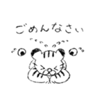 とらねこスタンプ3（個別スタンプ：9）