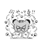 とらねこスタンプ3（個別スタンプ：10）
