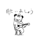 とらねこスタンプ3（個別スタンプ：20）