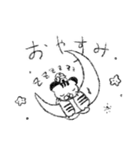 とらねこスタンプ3（個別スタンプ：21）