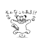 とらねこスタンプ3（個別スタンプ：25）