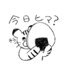 とらねこスタンプ3（個別スタンプ：31）