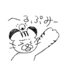 とらねこスタンプ3（個別スタンプ：32）