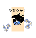 女の子のかわいいスタンプ（毎日使える）（個別スタンプ：6）