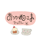 丁寧なことば デカ文字  かわいいカラグル（個別スタンプ：3）