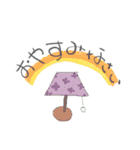 丁寧なことば デカ文字  かわいいカラグル（個別スタンプ：40）