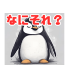 眠そうなペンギン2（個別スタンプ：8）