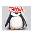 眠そうなペンギン2（個別スタンプ：13）