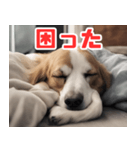 常に眠そうな犬（個別スタンプ：26）