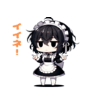 いろいろメイドさん 3（個別スタンプ：4）