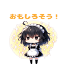 いろいろメイドさん 3（個別スタンプ：19）