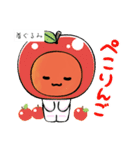♪りんごちゃん♪〜赤〜（個別スタンプ：7）