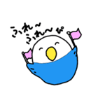 ぴよたでごじゃる（個別スタンプ：5）