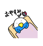 ぴよたでごじゃる（個別スタンプ：6）