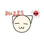 でかねこ でっかちゃん（個別スタンプ：2）