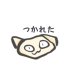 でかねこ でっかちゃん（個別スタンプ：4）
