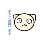 でかねこ でっかちゃん（個別スタンプ：5）