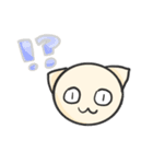 でかねこ でっかちゃん（個別スタンプ：7）