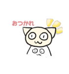 でかねこ でっかちゃん（個別スタンプ：10）