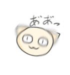 でかねこ でっかちゃん（個別スタンプ：11）