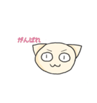 でかねこ でっかちゃん（個別スタンプ：13）