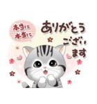 ねこちぃず♡ありがとうの言葉セット（個別スタンプ：6）