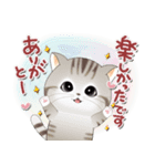 ねこちぃず♡ありがとうの言葉セット（個別スタンプ：9）