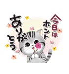 ねこちぃず♡ありがとうの言葉セット（個別スタンプ：10）