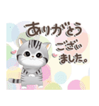 ねこちぃず♡ありがとうの言葉セット（個別スタンプ：13）