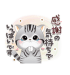 ねこちぃず♡ありがとうの言葉セット（個別スタンプ：18）