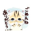 ねこちぃず♡ありがとうの言葉セット（個別スタンプ：21）