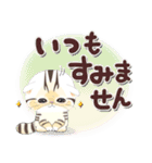 ねこちぃず♡ありがとうの言葉セット（個別スタンプ：23）