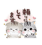 ねこちぃず♡ありがとうの言葉セット（個別スタンプ：24）