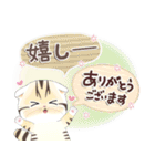 ねこちぃず♡ありがとうの言葉セット（個別スタンプ：29）