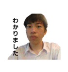 最強嶋田最凶（個別スタンプ：9）