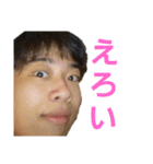 最強嶋田最凶（個別スタンプ：11）