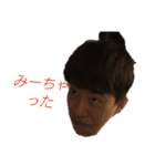 最強嶋田最凶（個別スタンプ：22）