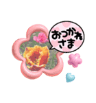 GARY@×ひふみんコラボFLOWERスタンプ（個別スタンプ：2）
