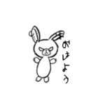 不細工な顔をしたうさぎ（個別スタンプ：1）