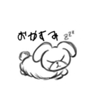 不細工な顔をしたうさぎ（個別スタンプ：2）