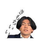 KENCHANCE（個別スタンプ：1）