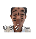 KENCHANCE（個別スタンプ：10）
