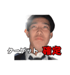 KENCHANCE（個別スタンプ：13）