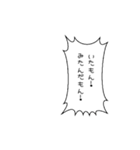 【アレンジ用】オタクが使いがちな吹き出し（個別スタンプ：14）
