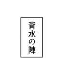【アレンジ用】オタクが使いがちな吹き出し（個別スタンプ：17）