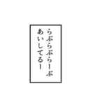 【アレンジ用】オタクが使いがちな吹き出し（個別スタンプ：18）