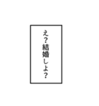 【アレンジ用】オタクが使いがちな吹き出し（個別スタンプ：19）