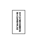 【アレンジ用】オタクが使いがちな吹き出し（個別スタンプ：25）
